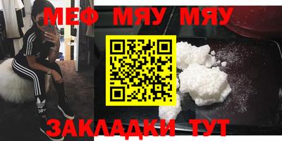 крисы Лесосибирск