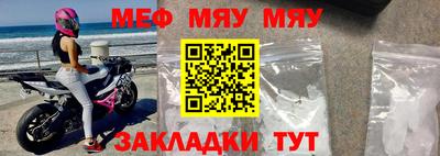 крисы Лесосибирск
