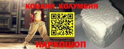 крисы Лесосибирск