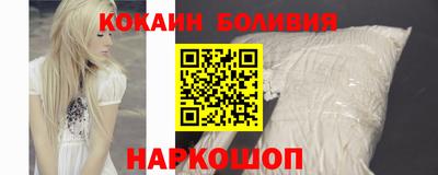 таблы Ливны