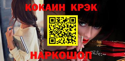 мдпв Ликино-Дулёво