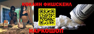 мдпв Ликино-Дулёво