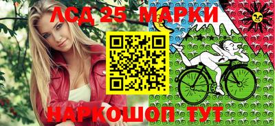 мдпв Ликино-Дулёво
