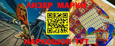 таблы Ливны