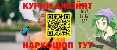 мдпв Ликино-Дулёво