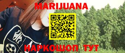 мдпв Ликино-Дулёво