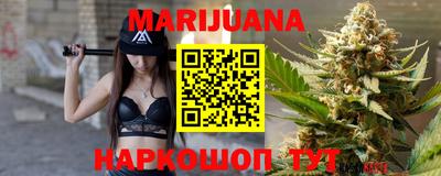 таблы Ливны