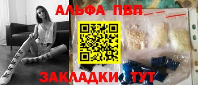 крисы Лесосибирск