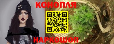 таблы Ливны