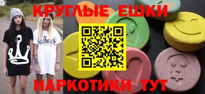 мдпв Ликино-Дулёво