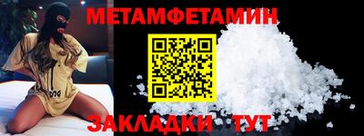 мдпв Ликино-Дулёво