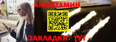 крисы Лесосибирск