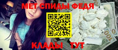 крисы Лесосибирск
