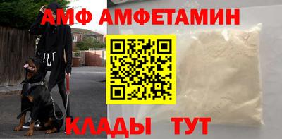 таблы Ливны
