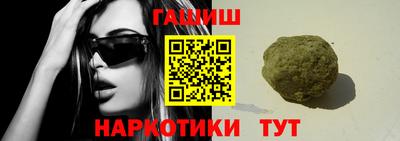 мдпв Ликино-Дулёво