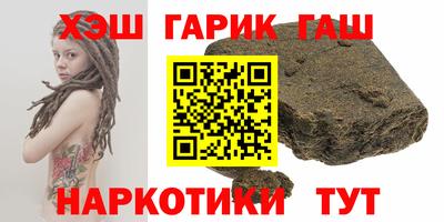 таблы Ливны